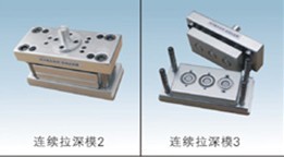 铝合金模具拆装模型