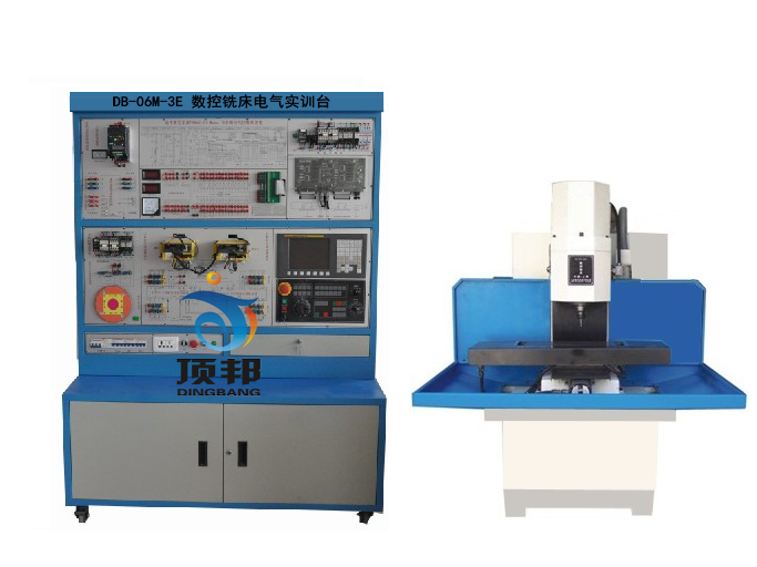 数控铣床电气实训台