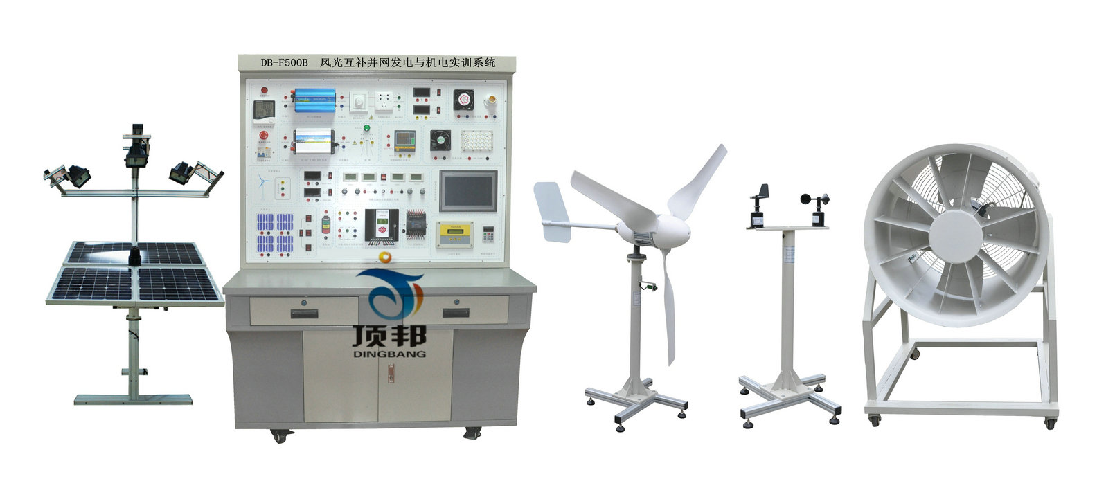 风光互补并网发电与机电实训系统