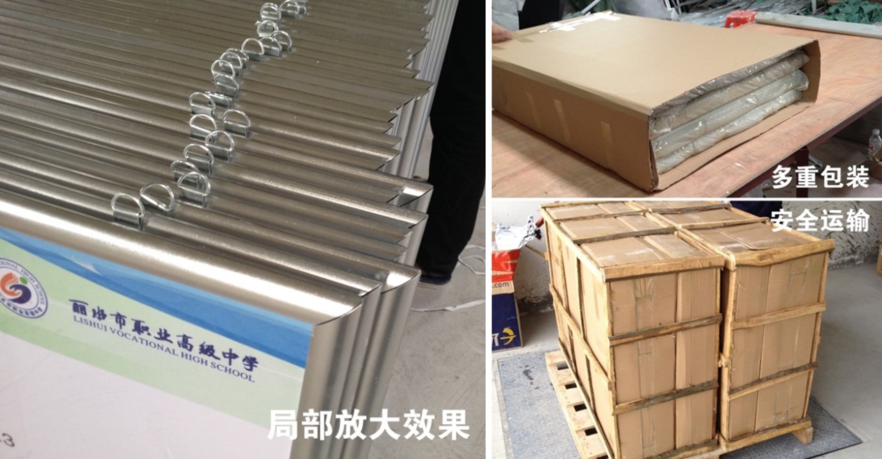 机械基础教学挂图(图2) 机械基础教学挂图工艺包装