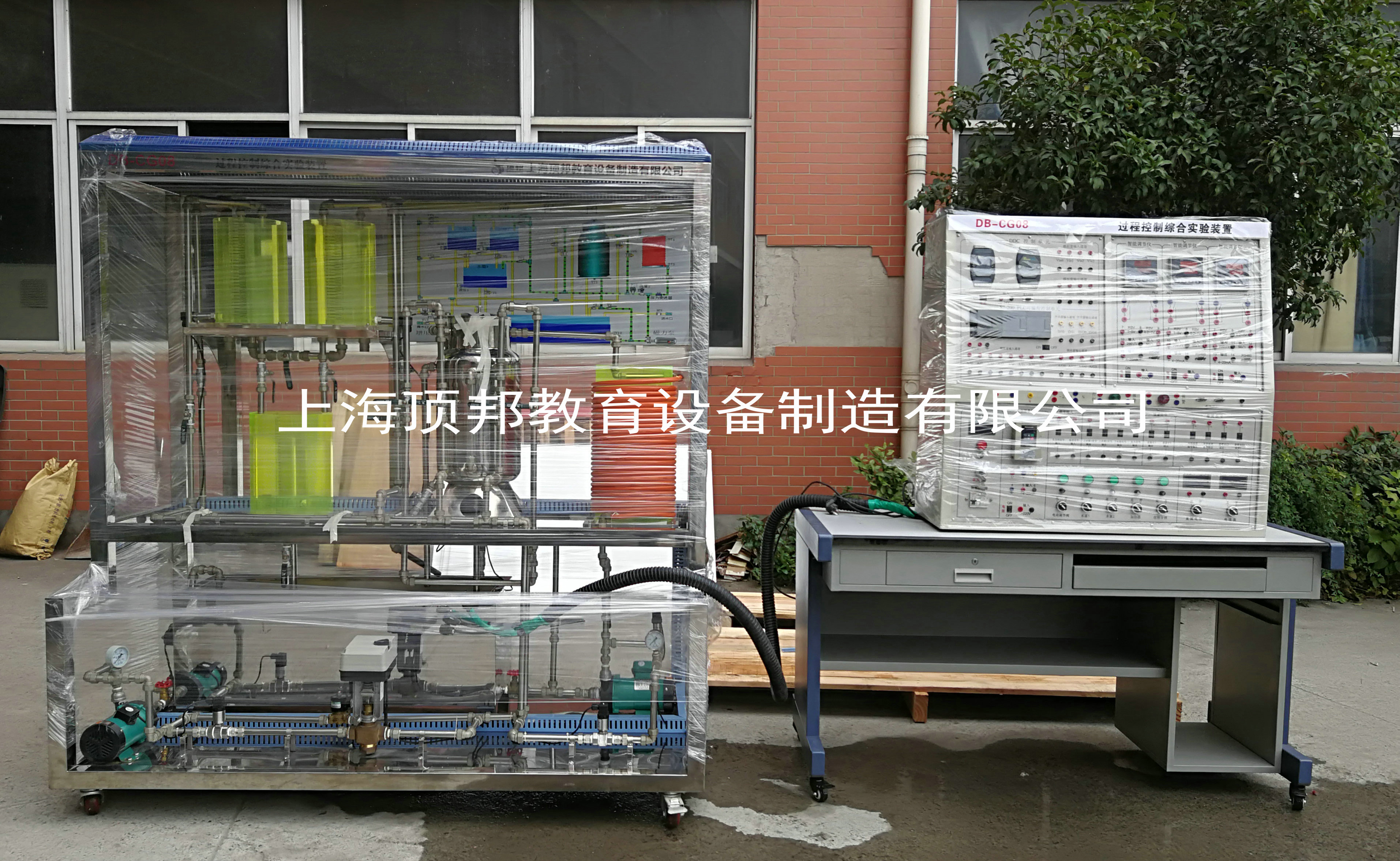 高级型过程控制综合实验装置(图3) 高级型过程控制综合实验装置