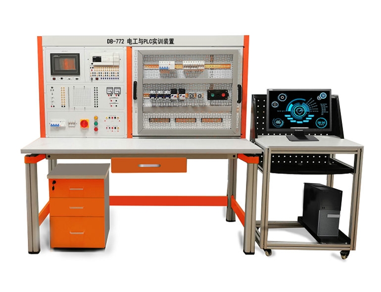 电工与PLC实训装置