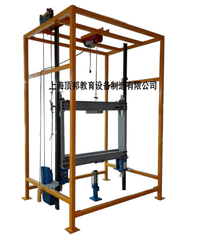 电梯限速器安全钳联动机构实训考核装置(图1) 电梯限速器安全钳联动机构实训考核装置
