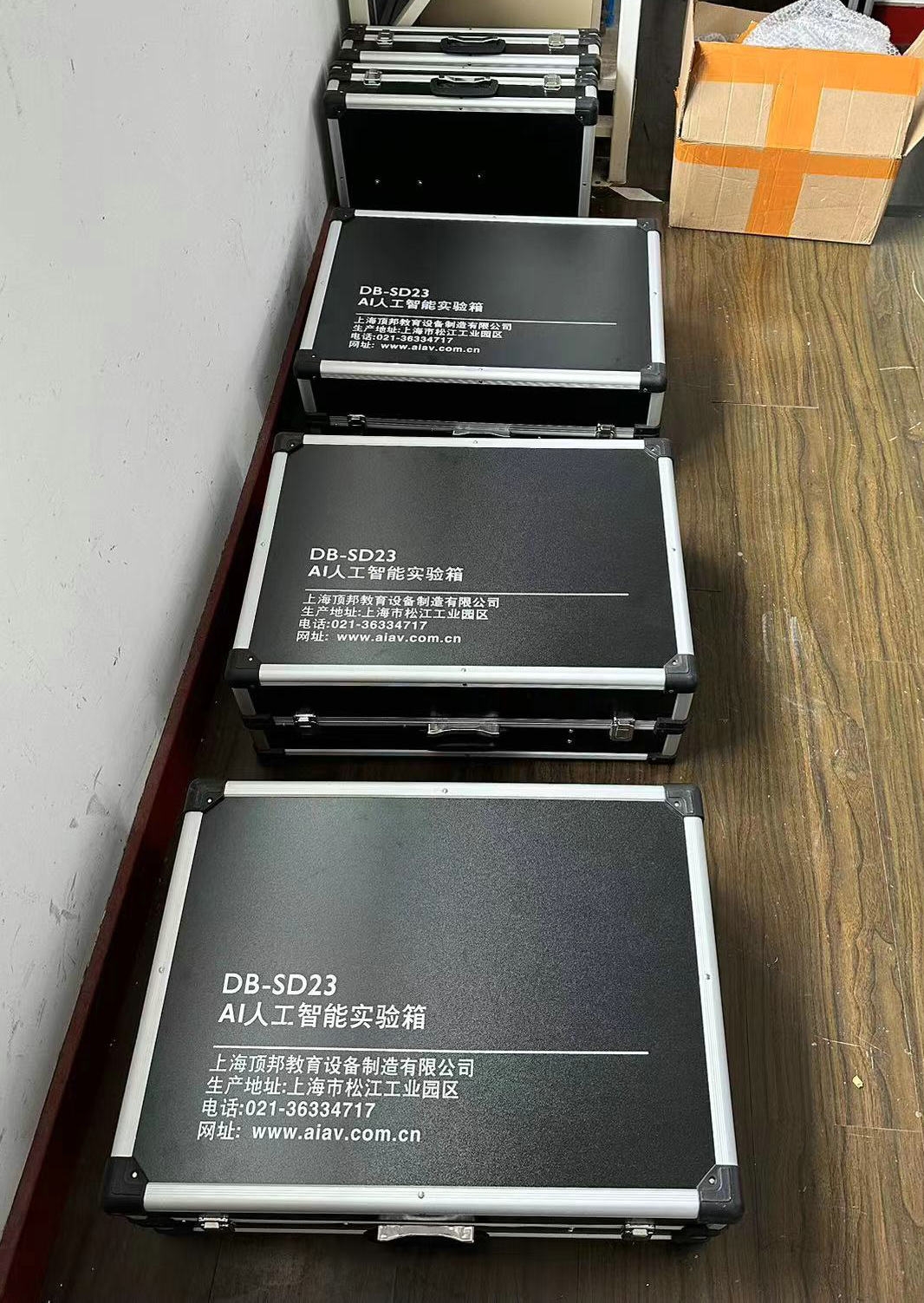 AI人工智能实验箱(图4) AI人工智能实验箱