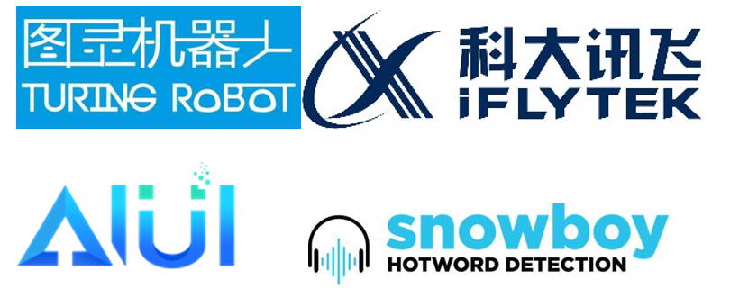 AI人工智能实验箱(图21) AI听觉主板